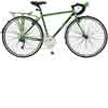 vanGraght cycle - road bikes - road master