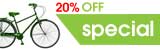 vanGraght cycle seasonal special - green machine