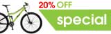 vanGraght cycle seasonal special - explorer