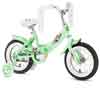vanGraght cycle - youth bikes - rose pedal